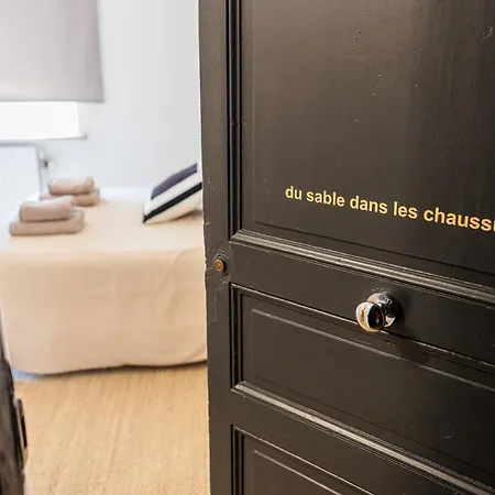 Du Sable Dans Les Chaussures * 됭케르크